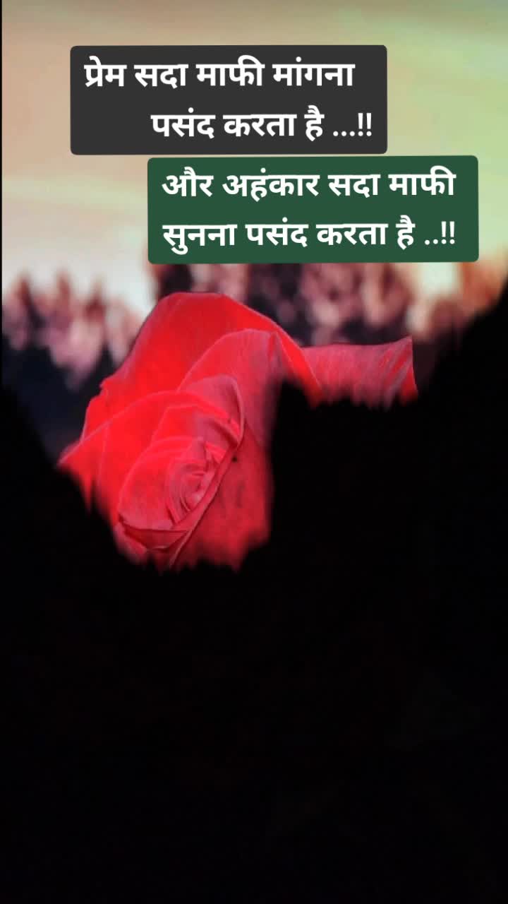@Vipin Srivastava