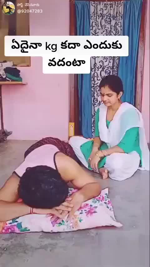 @రాకేష్