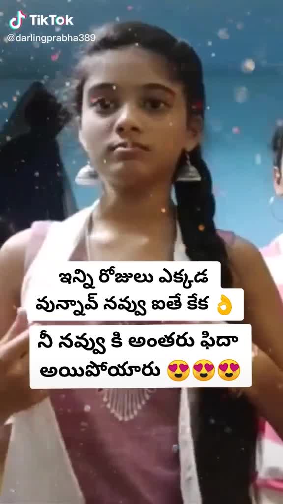 @@tik tok india