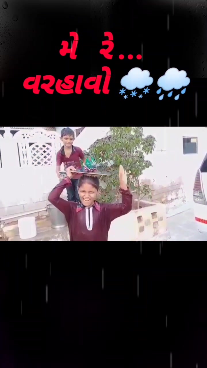 @Arvindsinhવડા@વાઘેલા