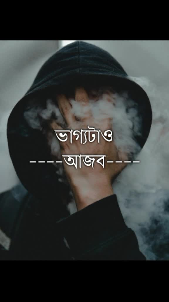 @💔💔💔Broken💔💔💔