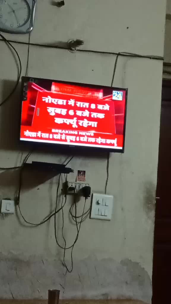 @Dharmendr Kumar