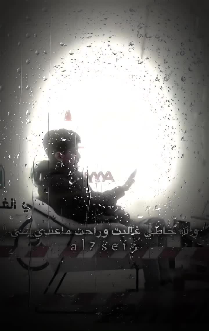 @نزار،.🦅☝🏻