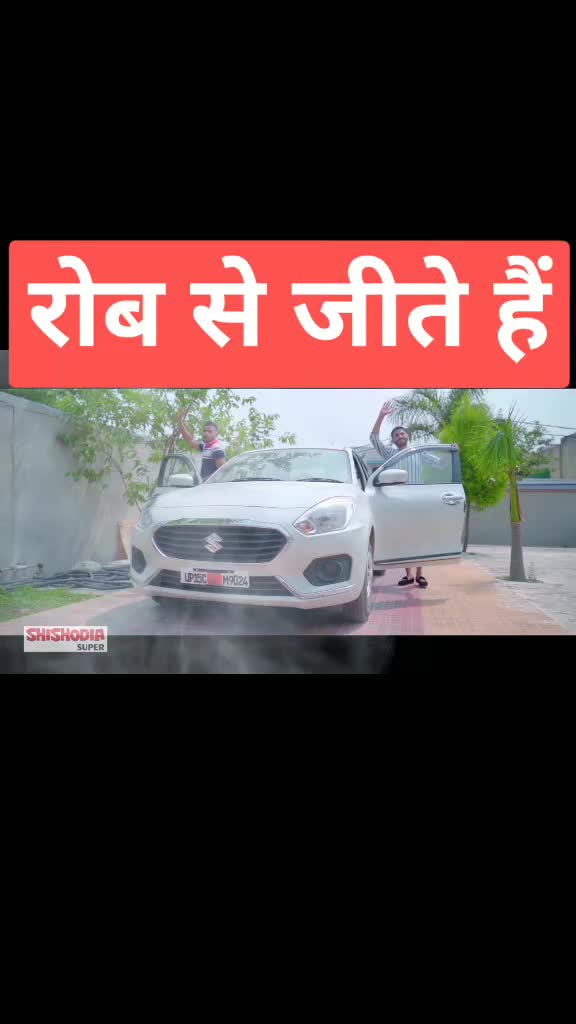 @Hawasingh Chhawari