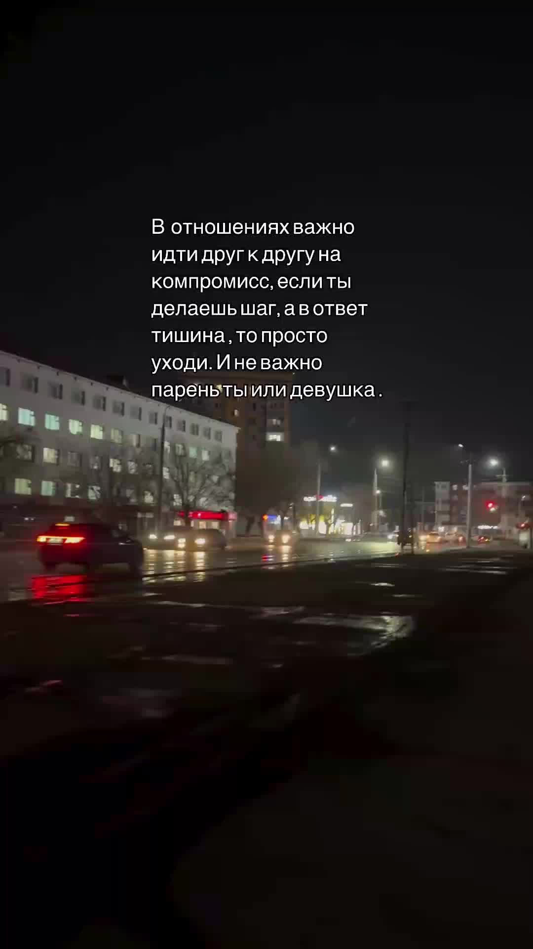 @Лисёнок