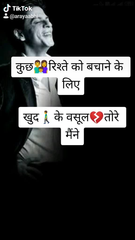 @abhishek@73