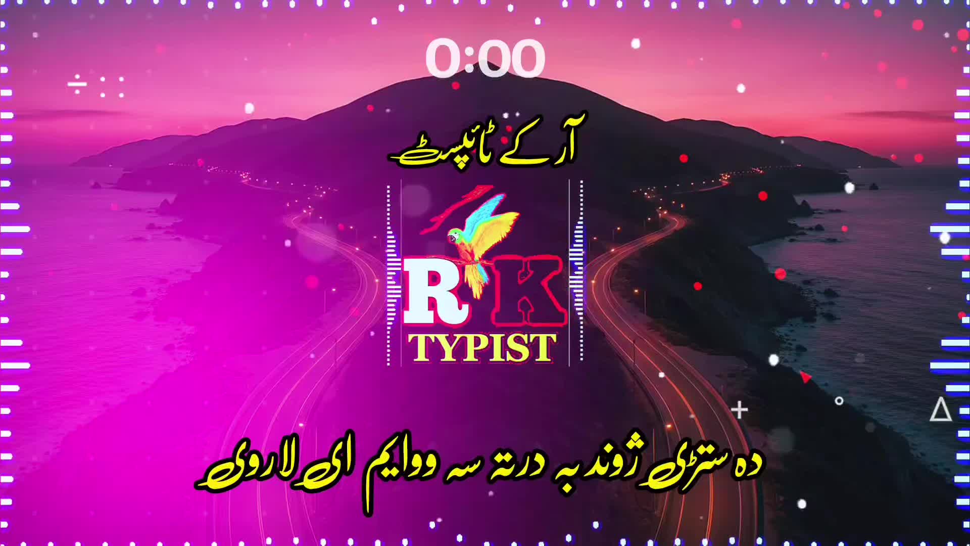 @🔥Raqeeb_Khan🔥