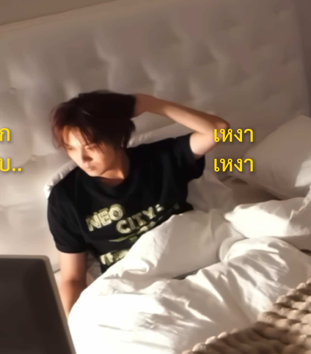 @อิสอะติ่งฟอเอเว่อร์