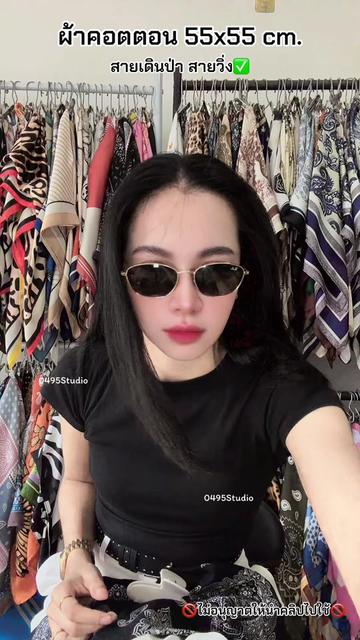 @STUDIOKUMBO.