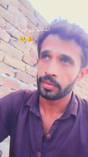 @☆Amir✧༺♥༻✧Shehzad☆