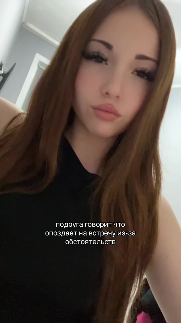 @кисонька