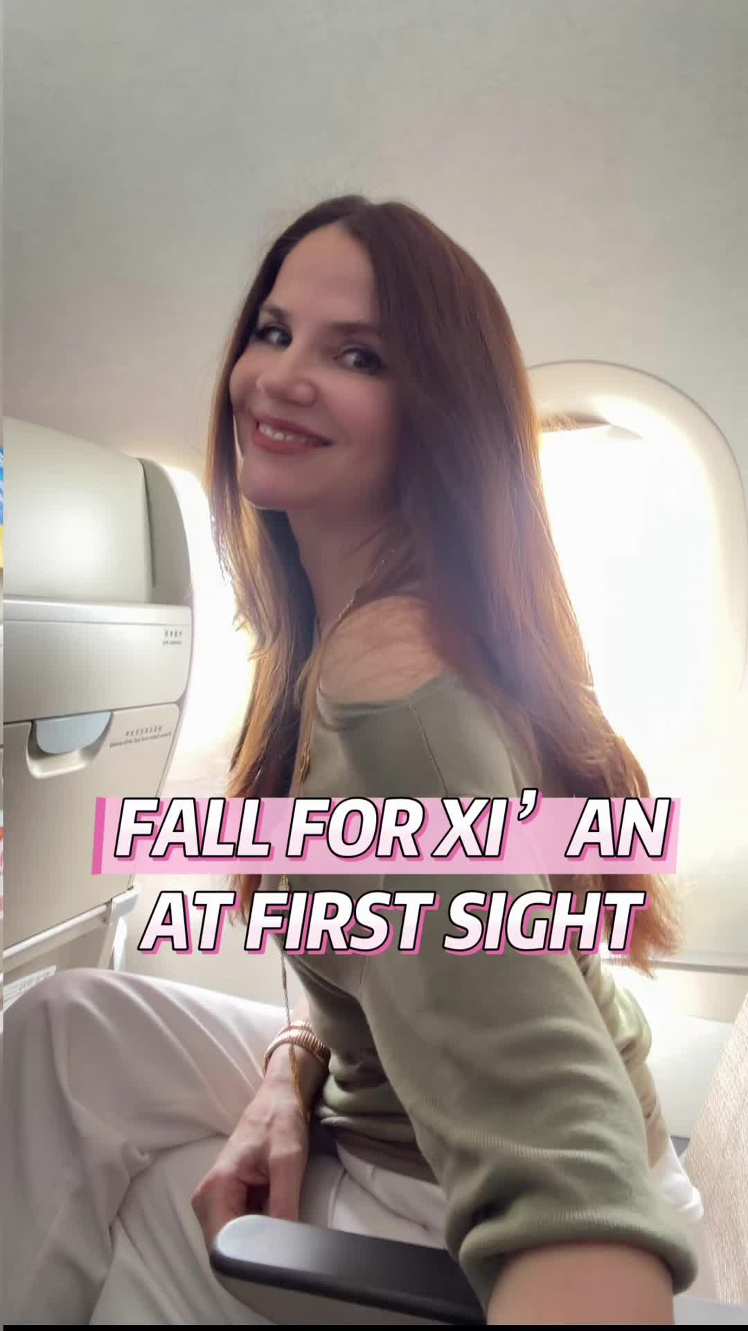 @Политова Анна Китай