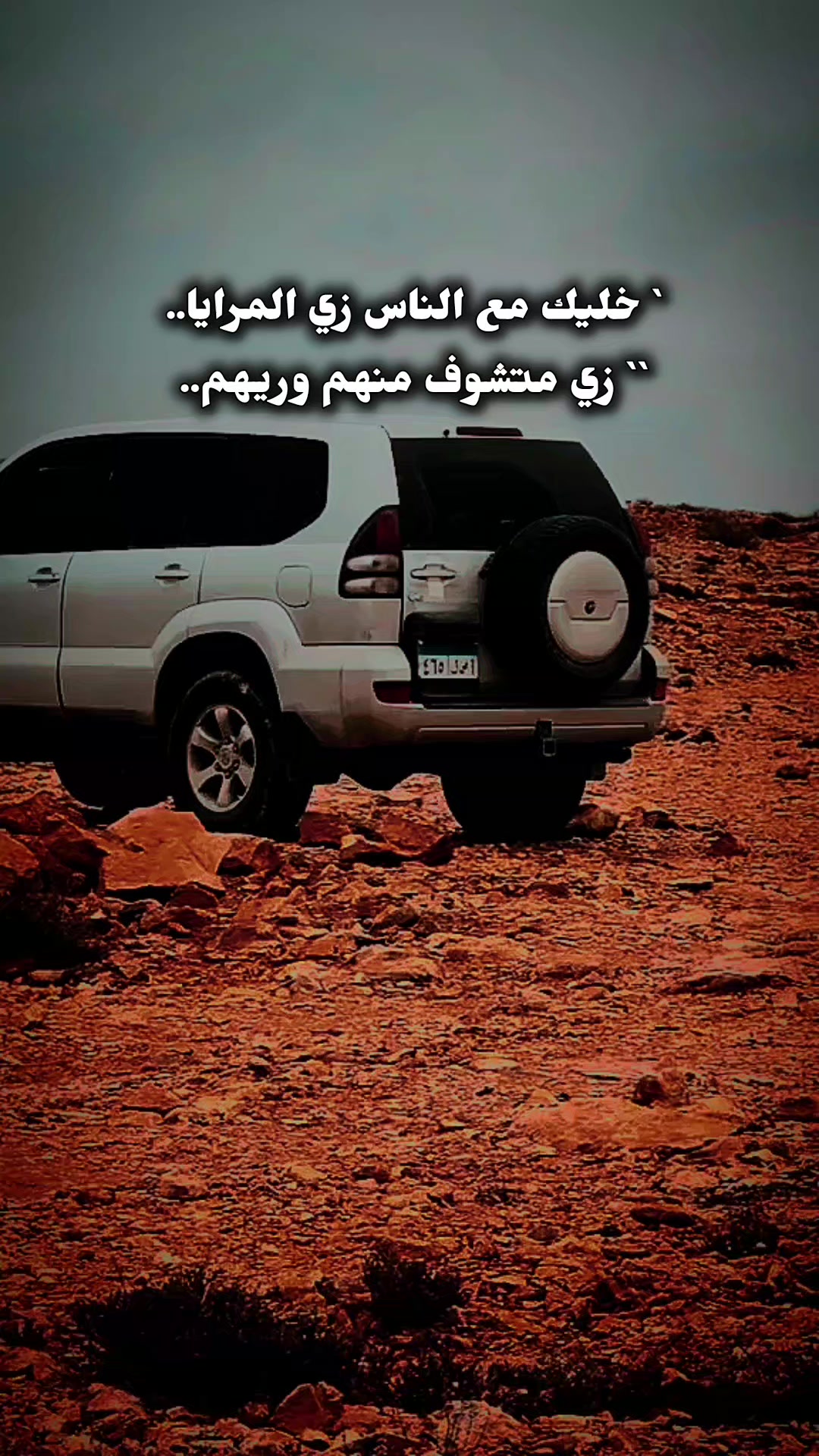 @حـجـوجـي//حًےـرَ