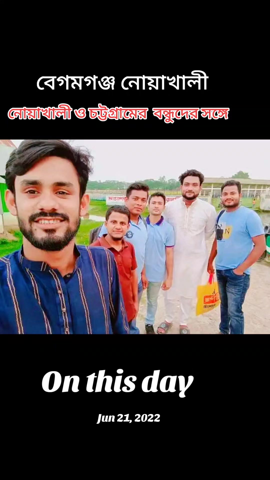 @Masud Rana