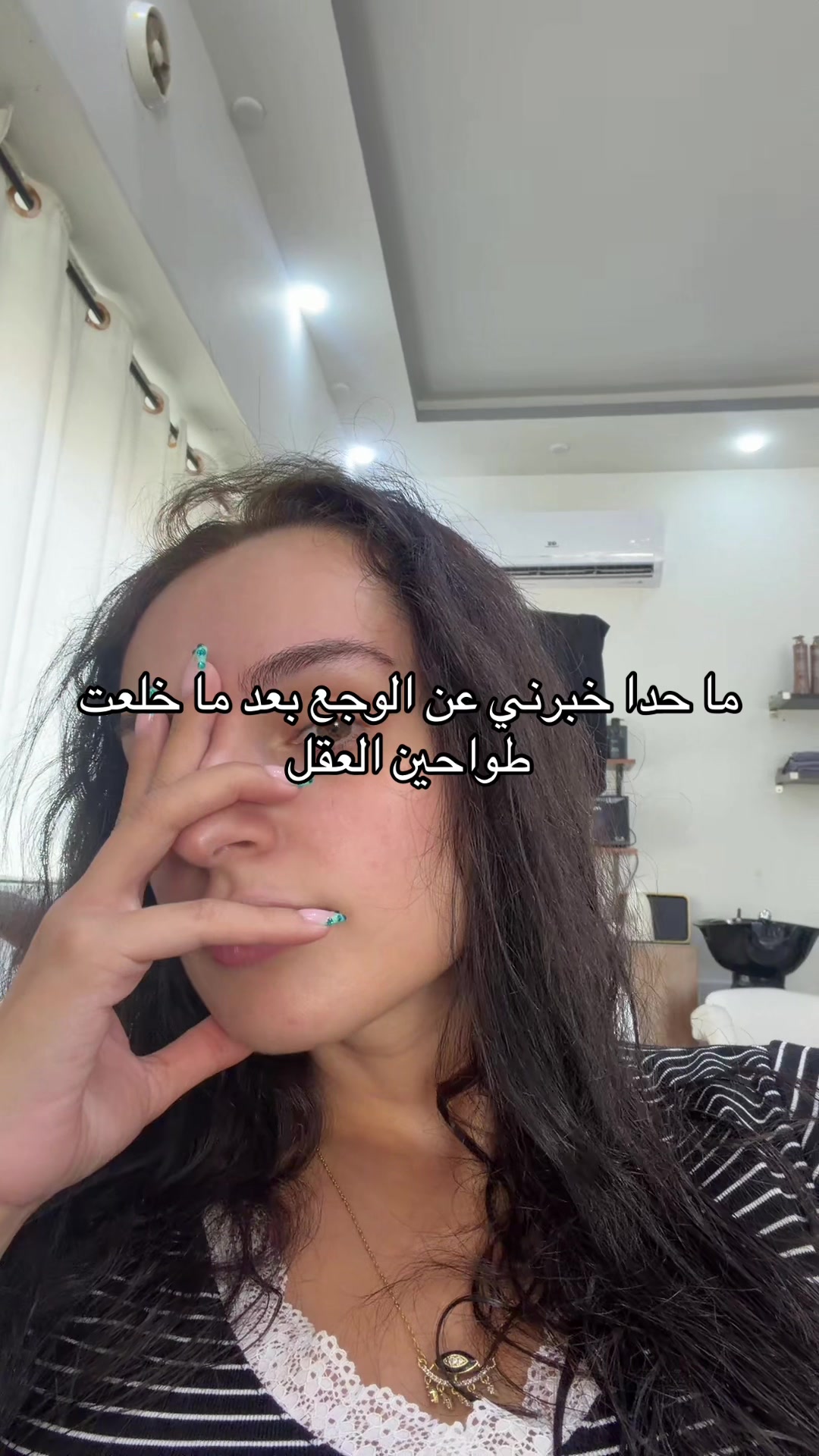 @فرح 🇯🇴