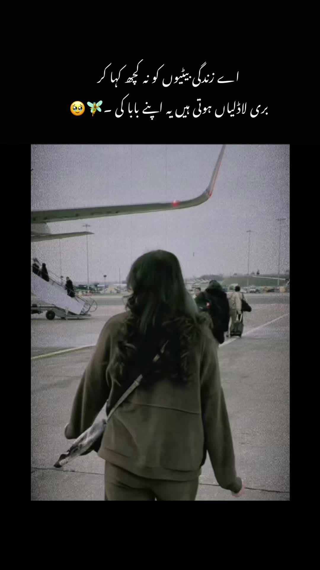 @Mysterious girl ……