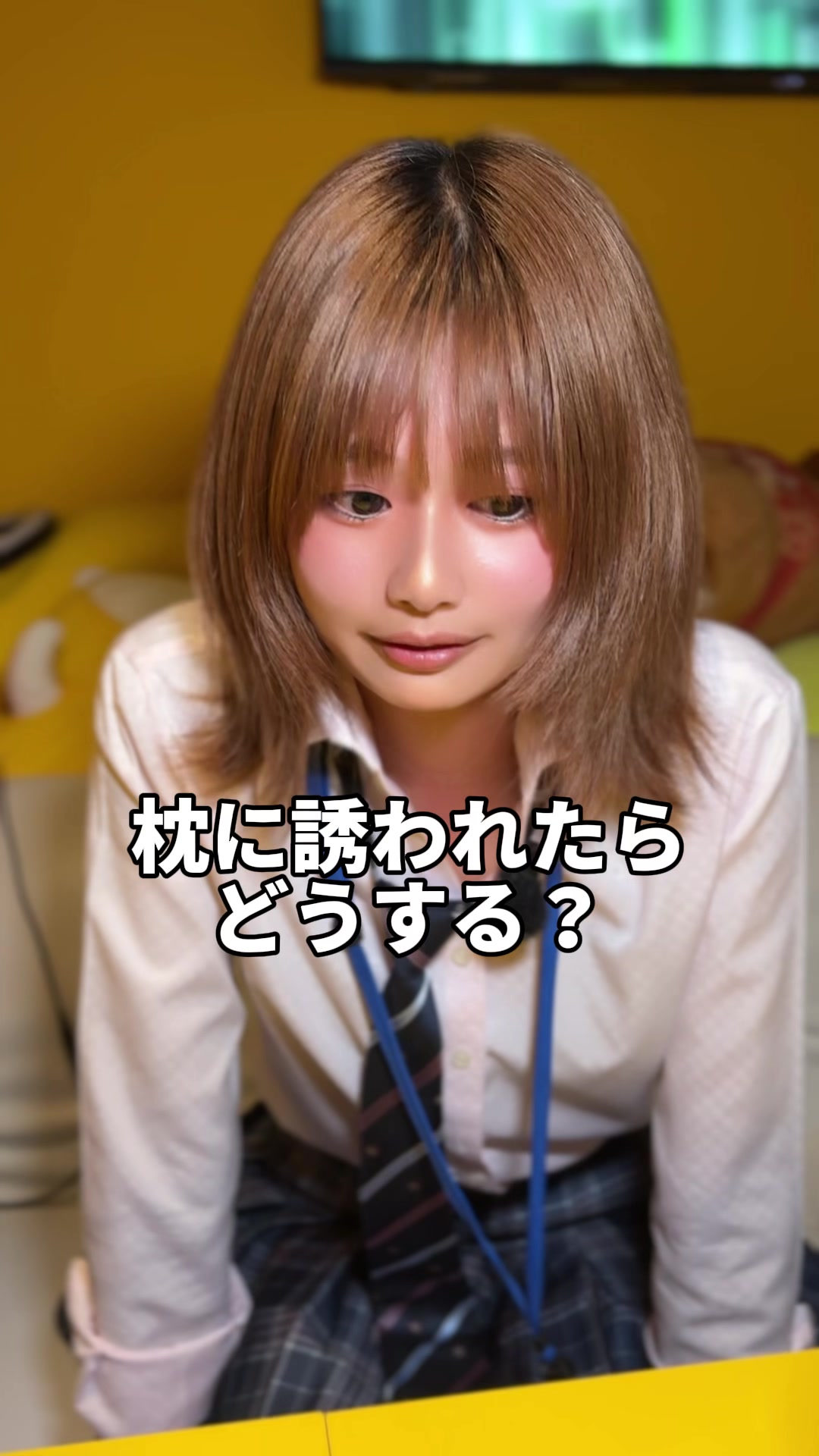 @あの頃の青春を思い出したい