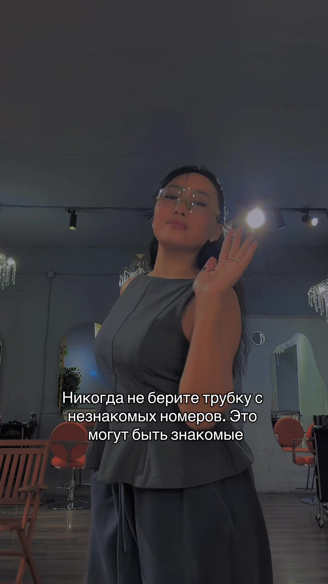 @Aigerim Naralkhan