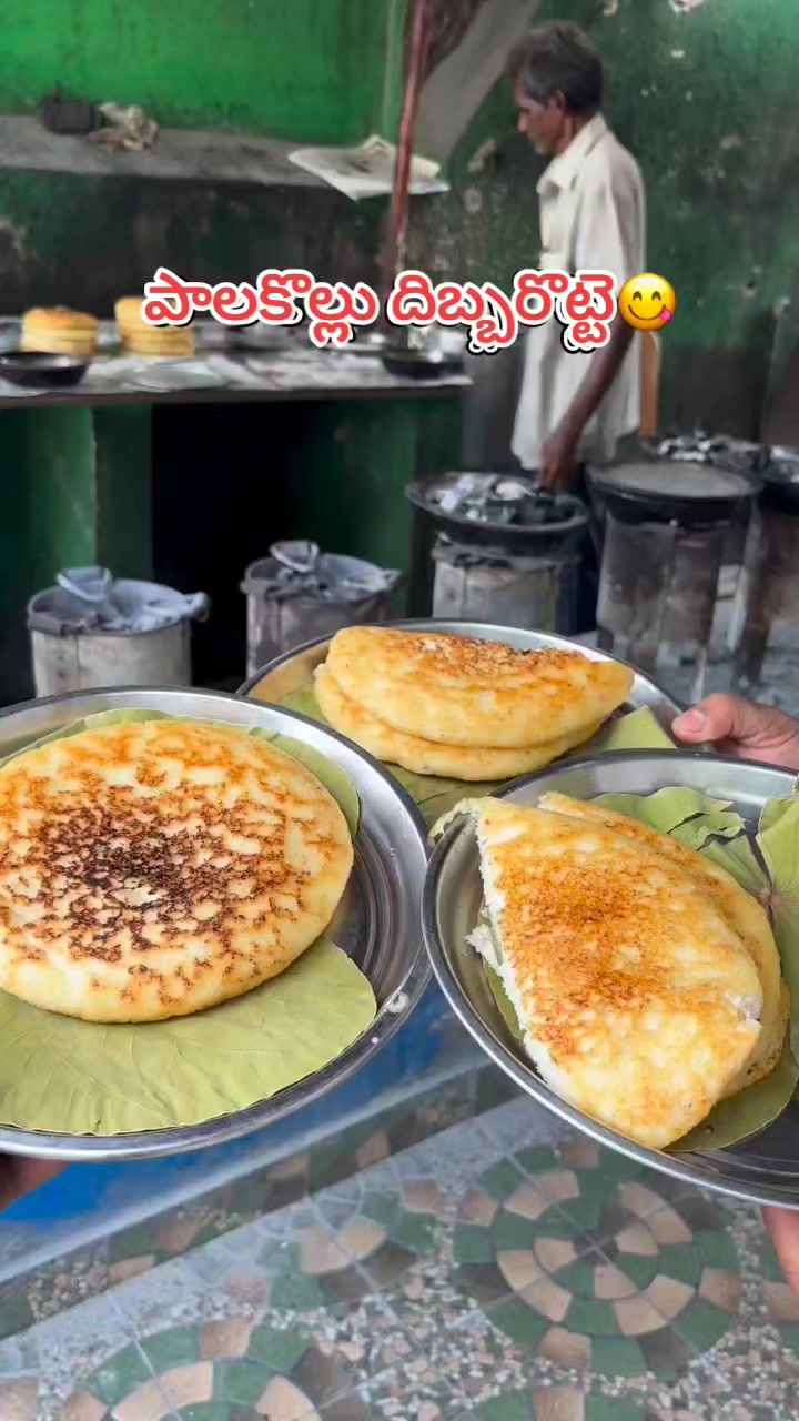 @😘🅁🄰🄼🅄❤️బట్టెలంక కుర్రోడు