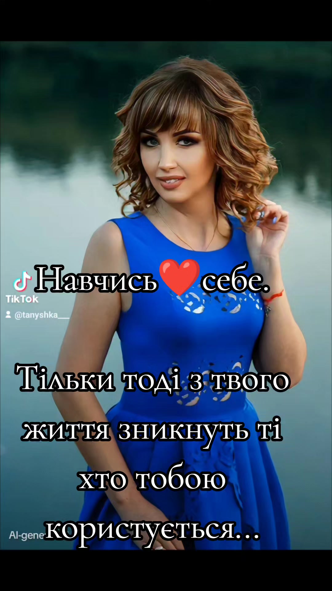 @❤️Tanyusik❤️🔥