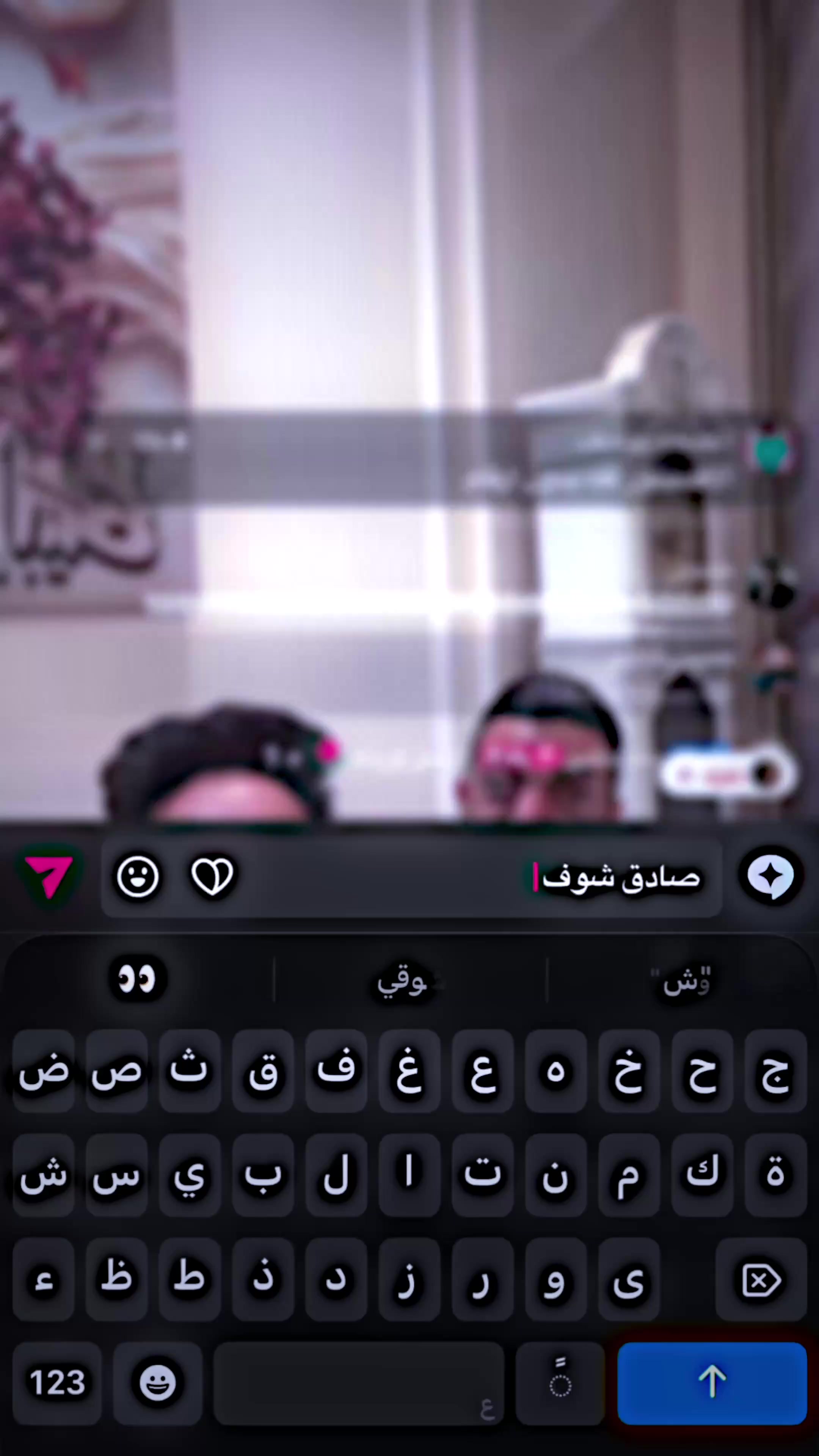 @المصمم يوسف