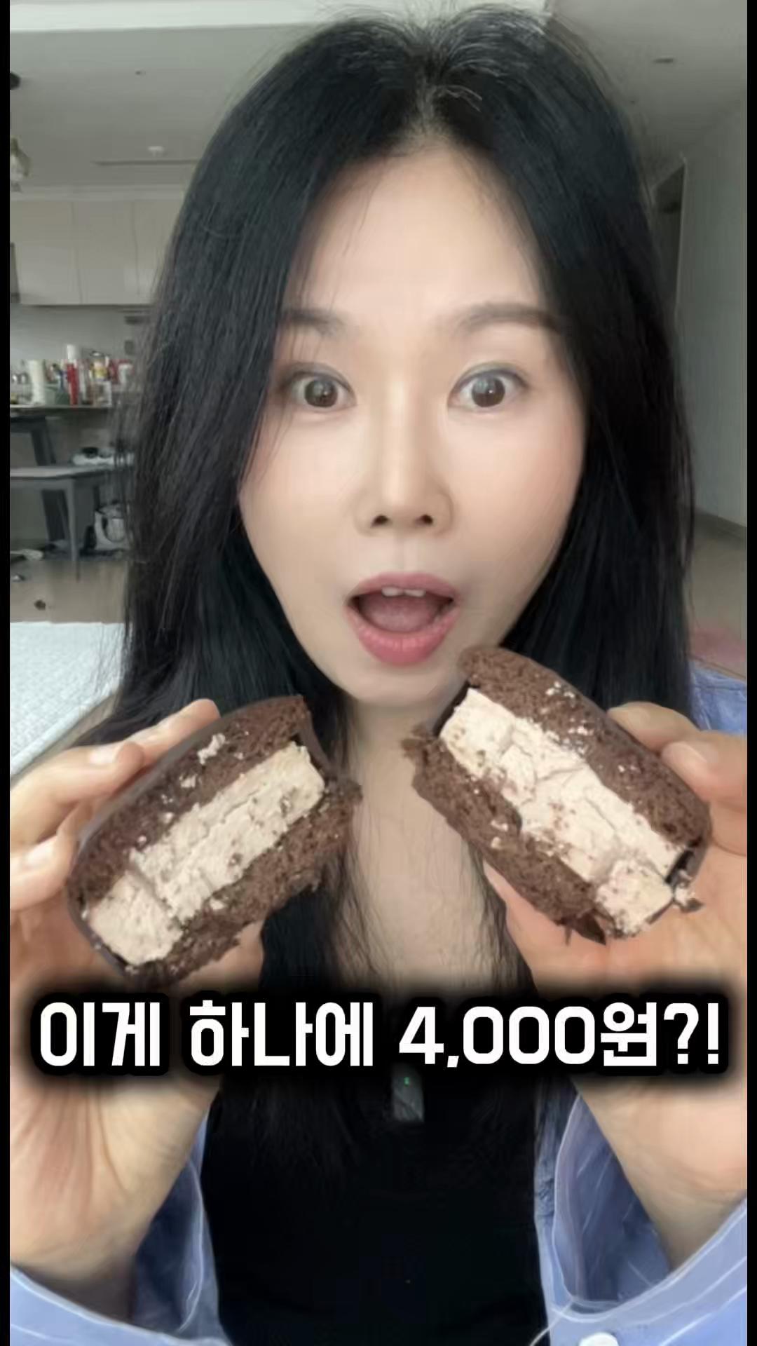 @친근한으니