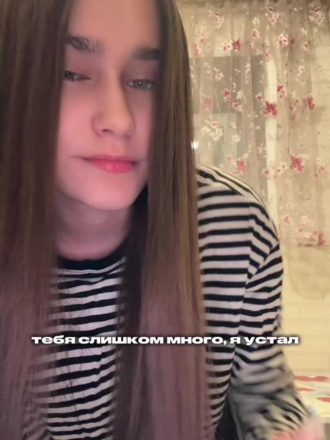 @алинка