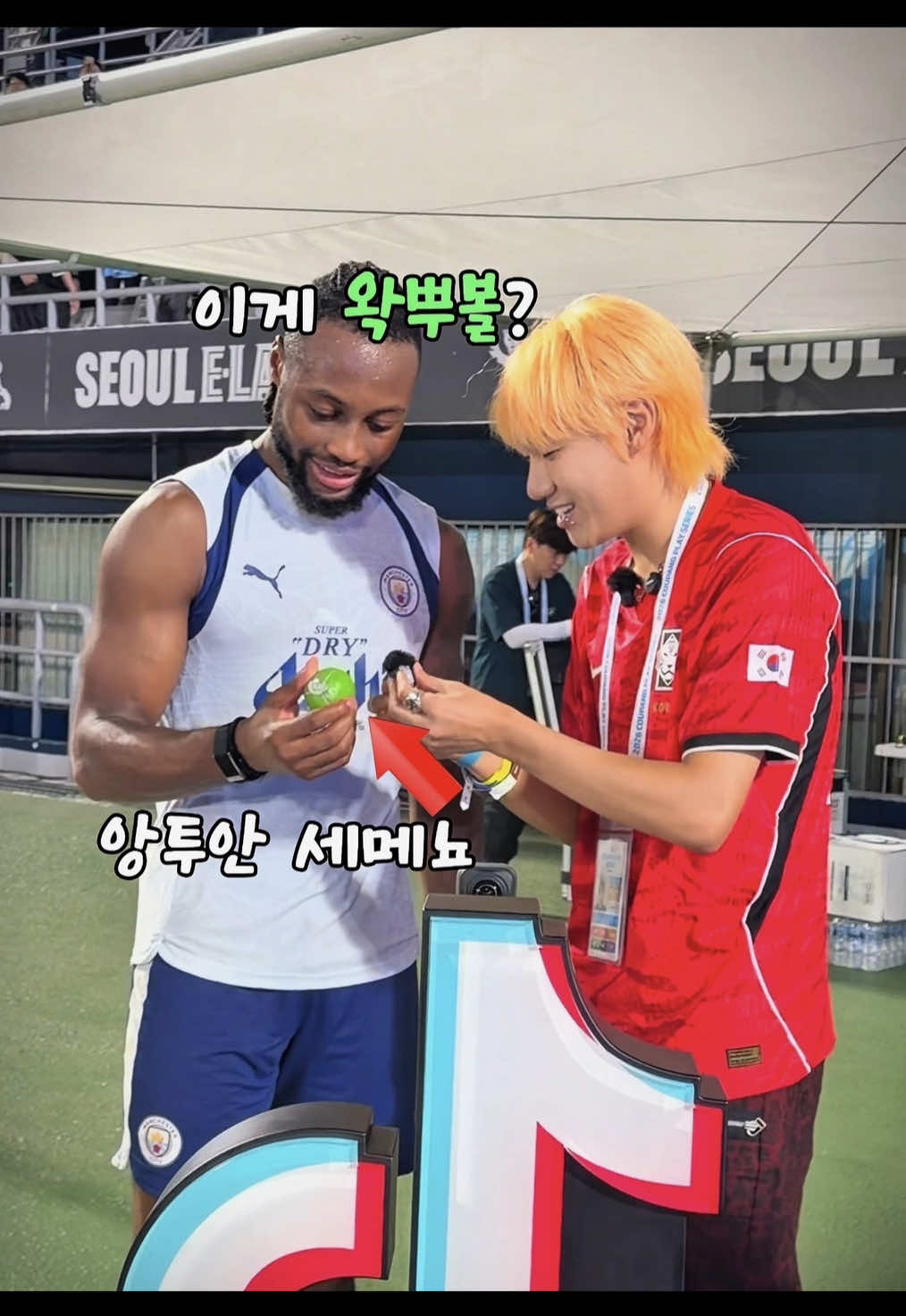 @틱톡 TikTok Korea