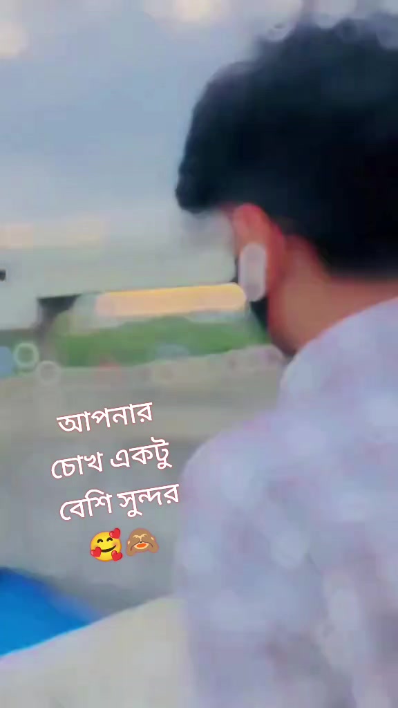 @đĨMehedi HasanđTuhinđēđ