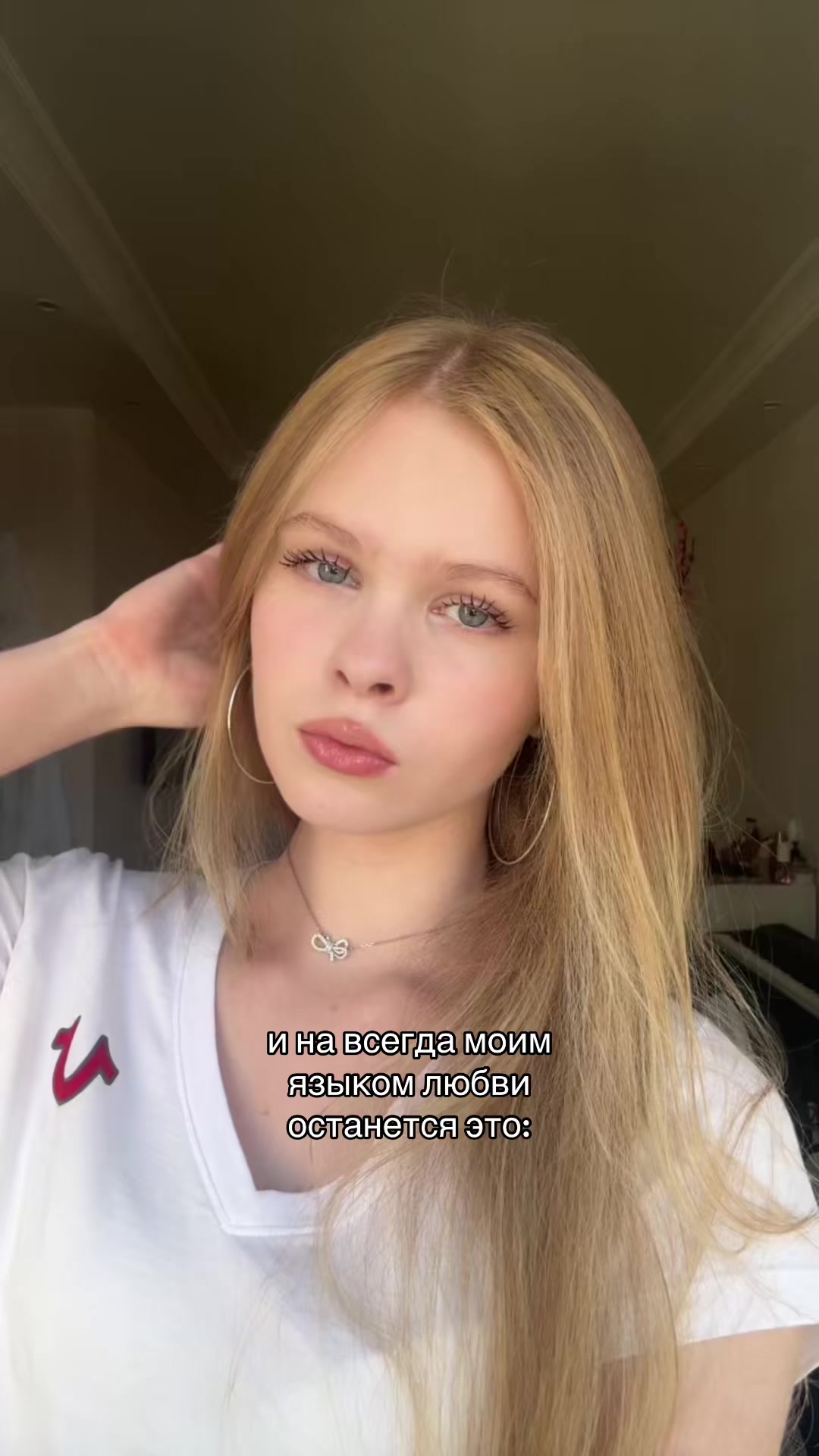 @ТГК: настя самовар