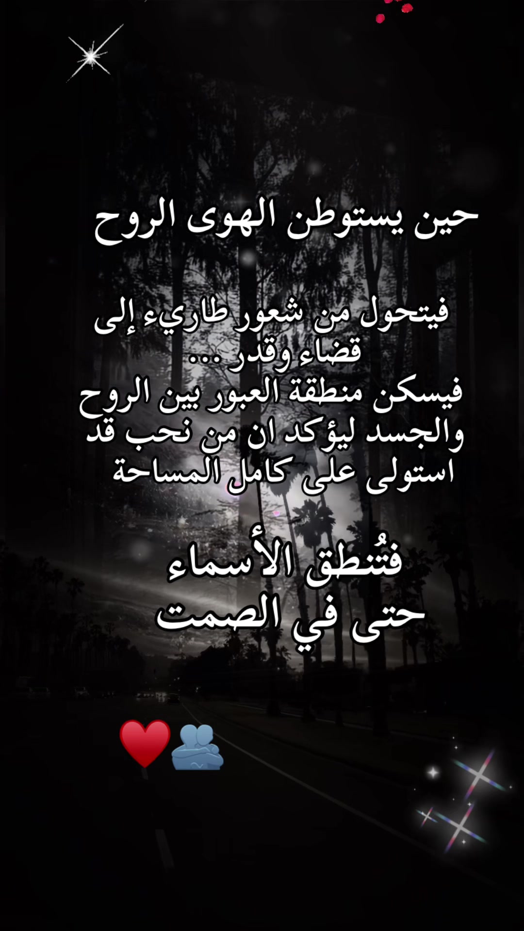@๐ฆ
,,Jalal,,๐ฆ