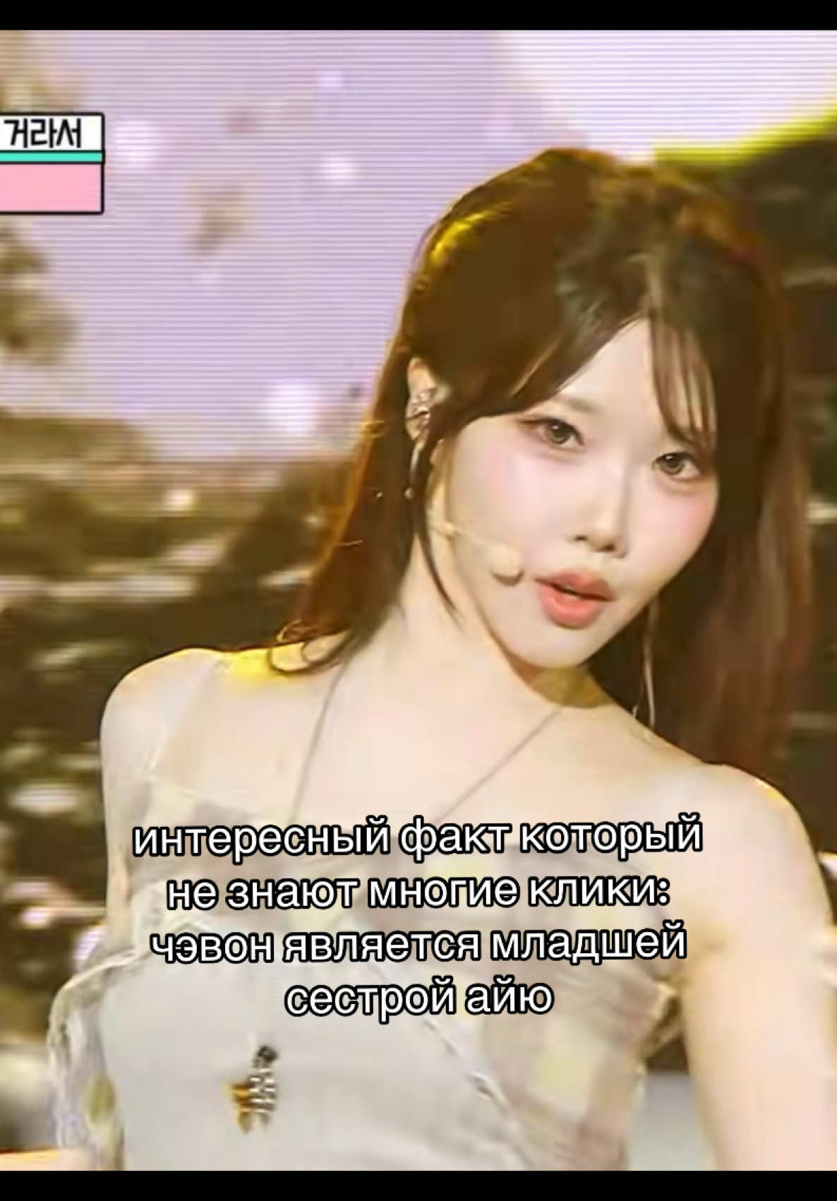 @классивна⁷💧Tear Drop