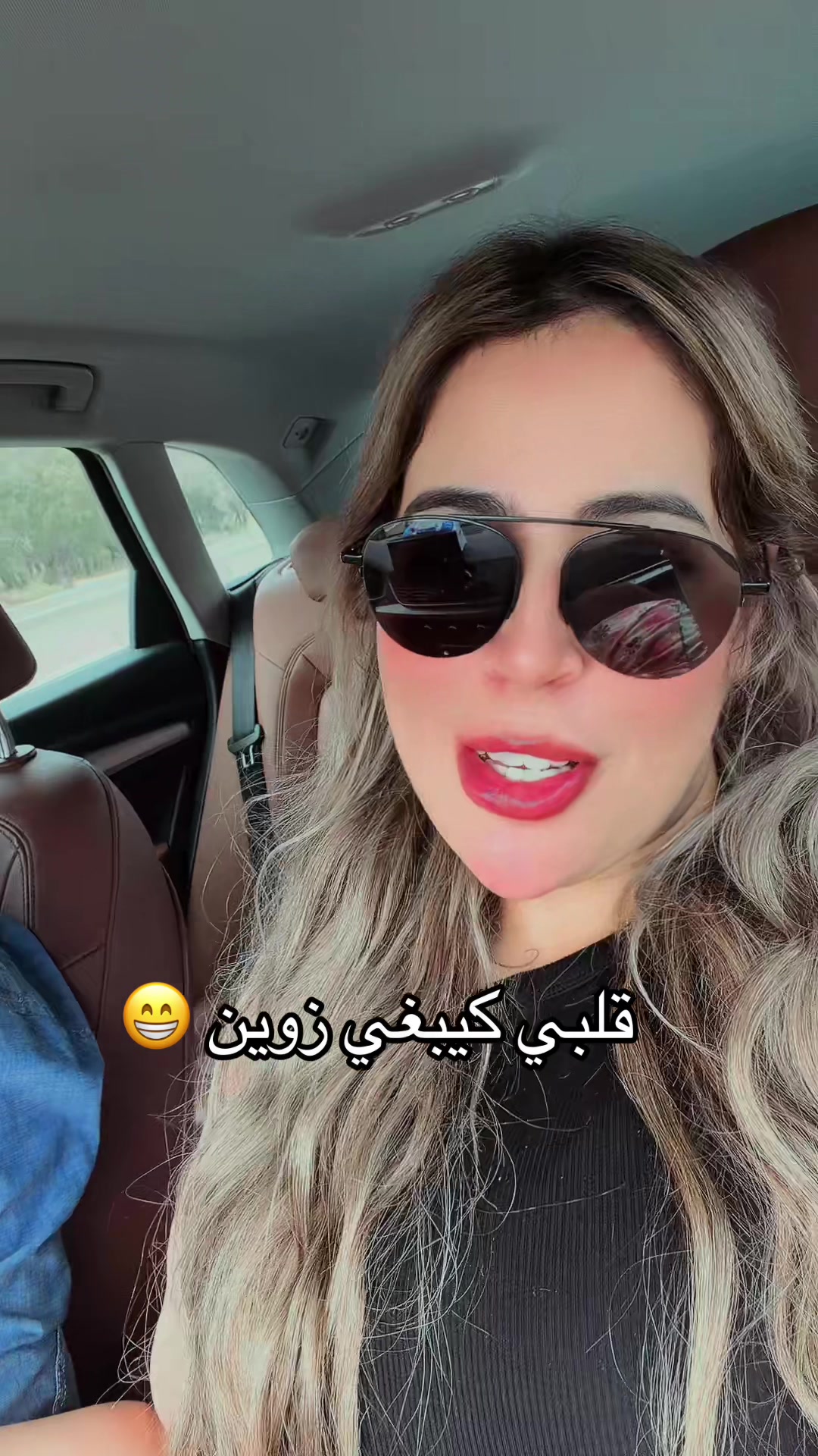 @🦋 فراشة التيكتوك🦋