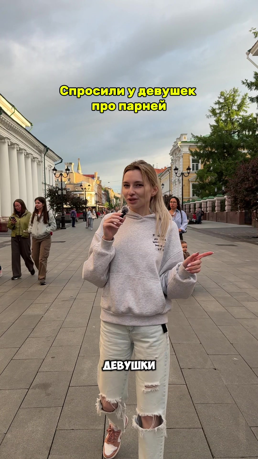 @Aлёнa