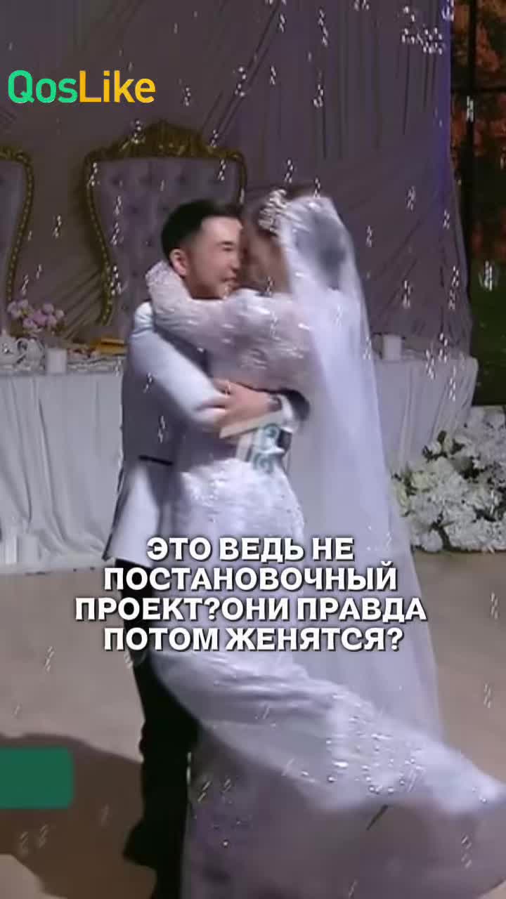@Amor Fati