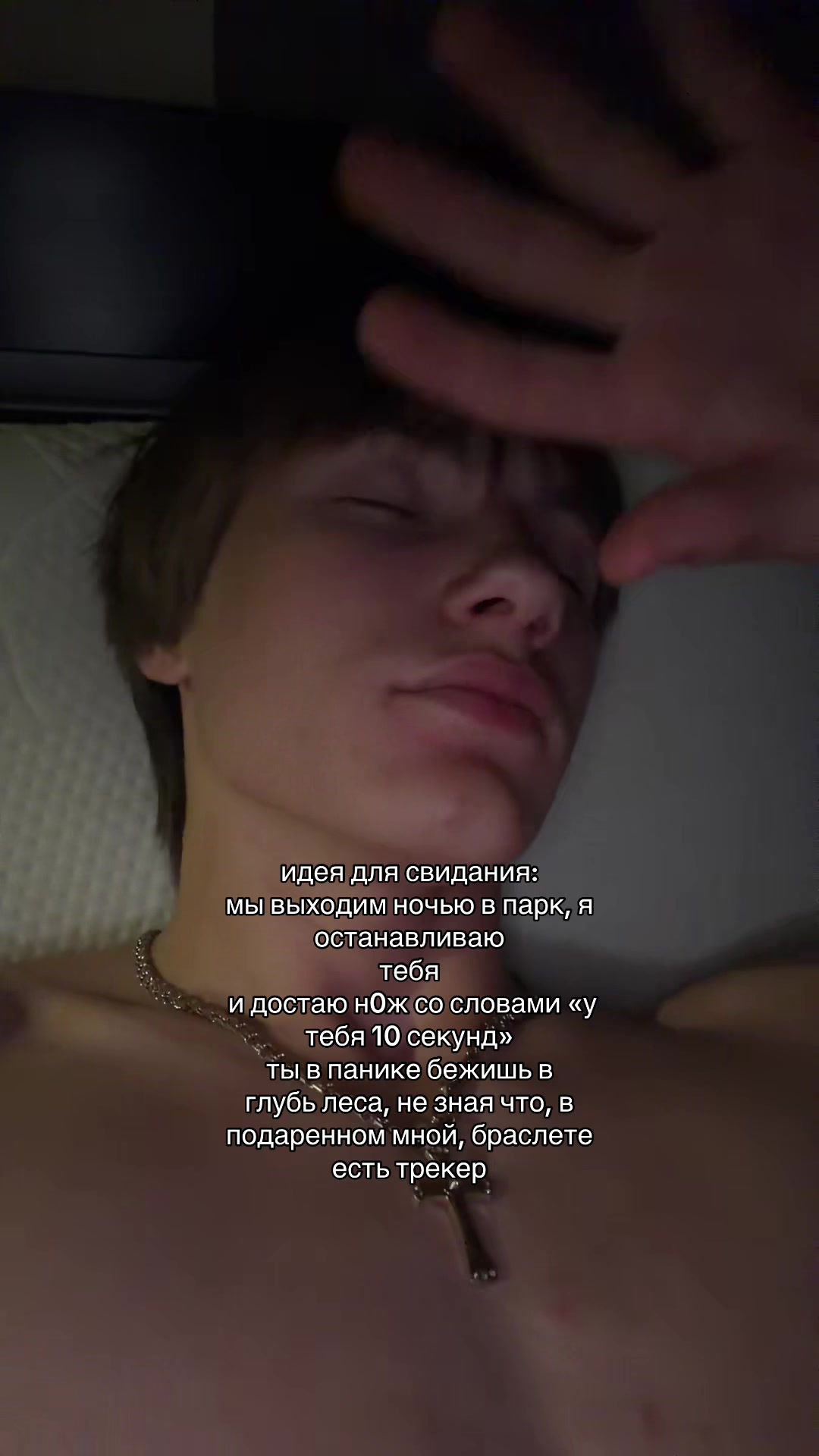 @Дэвидсон великий