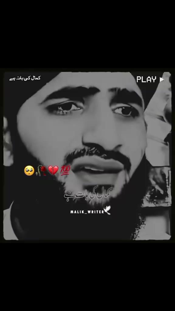 @👑Ali gowance👑