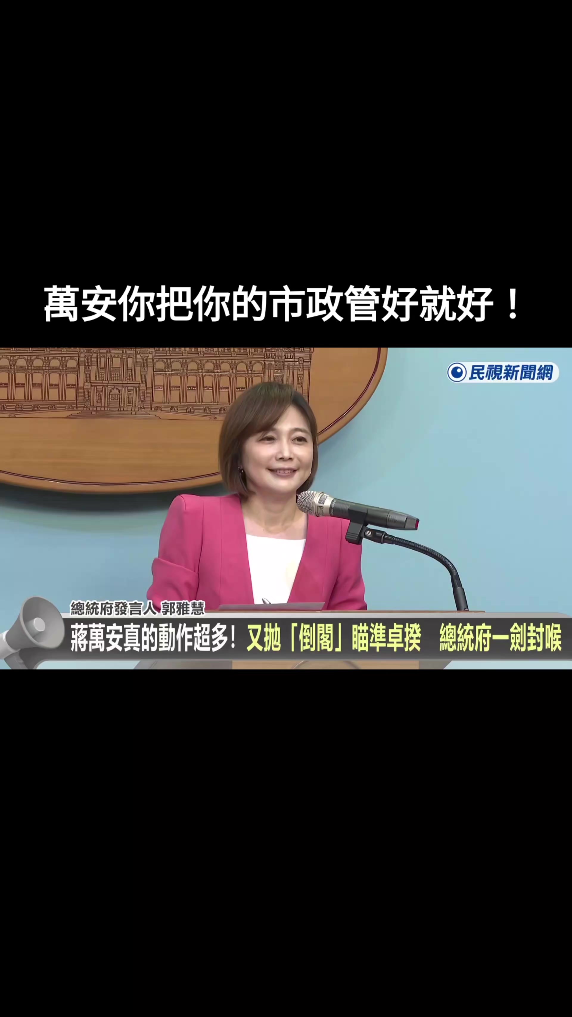 @杰哥(ジエ)―電報群中國疫情討論區群主