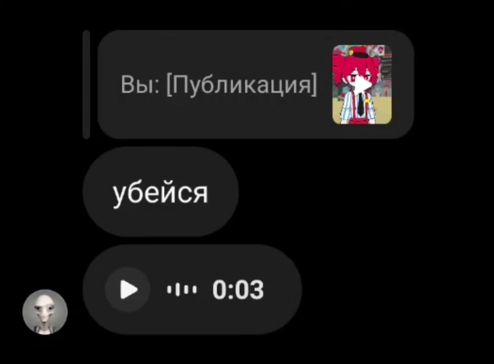 @fatcat