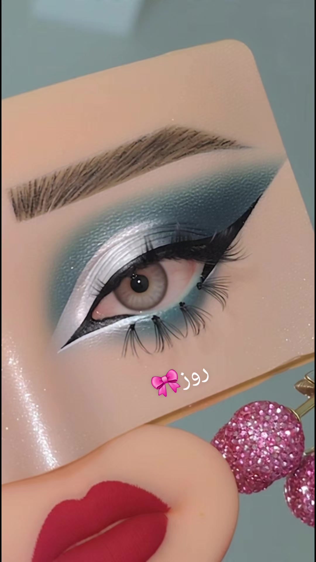 @الكوافيرة روز🎀