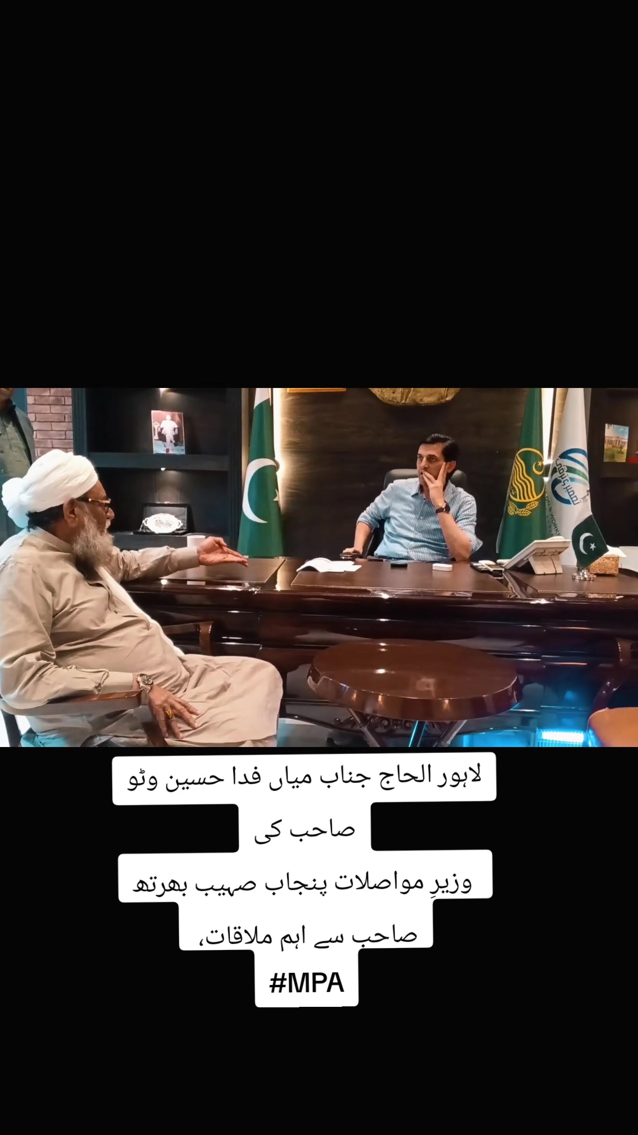 @MianArslan8585