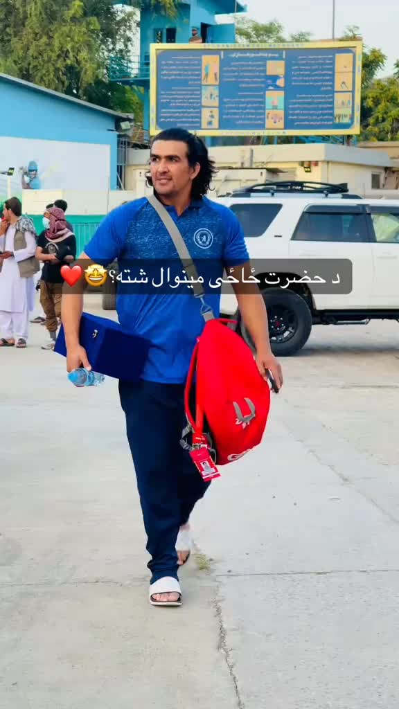 @NAVEEN UL HAQ 🔙