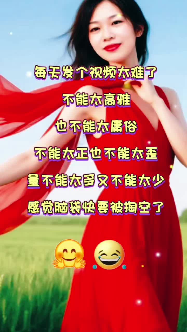 @美国洛杉矶诚信职业介绍所(米米姐)