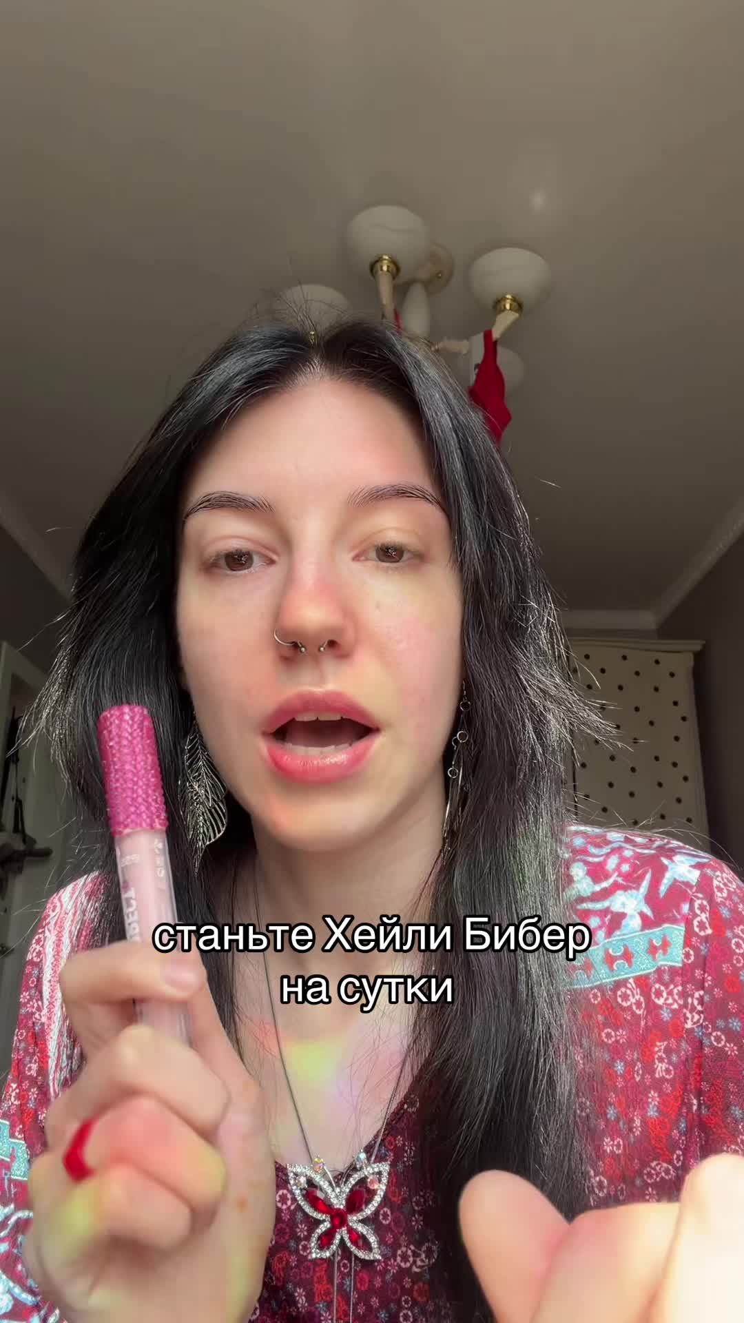 @УЛЬТРА