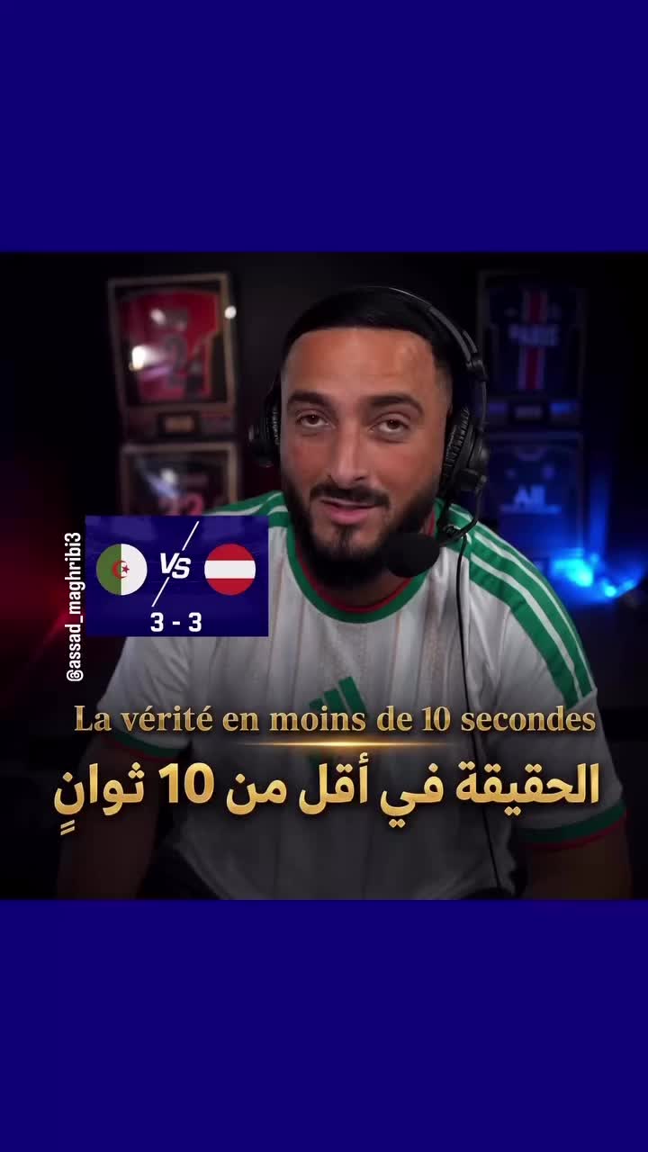 @Anouar2023🇲🇦🇩🇪