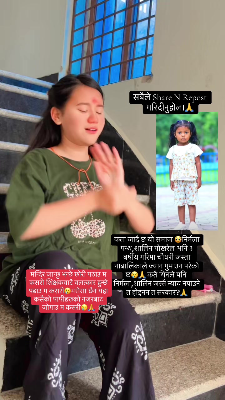 @Khadka Sanjeevani