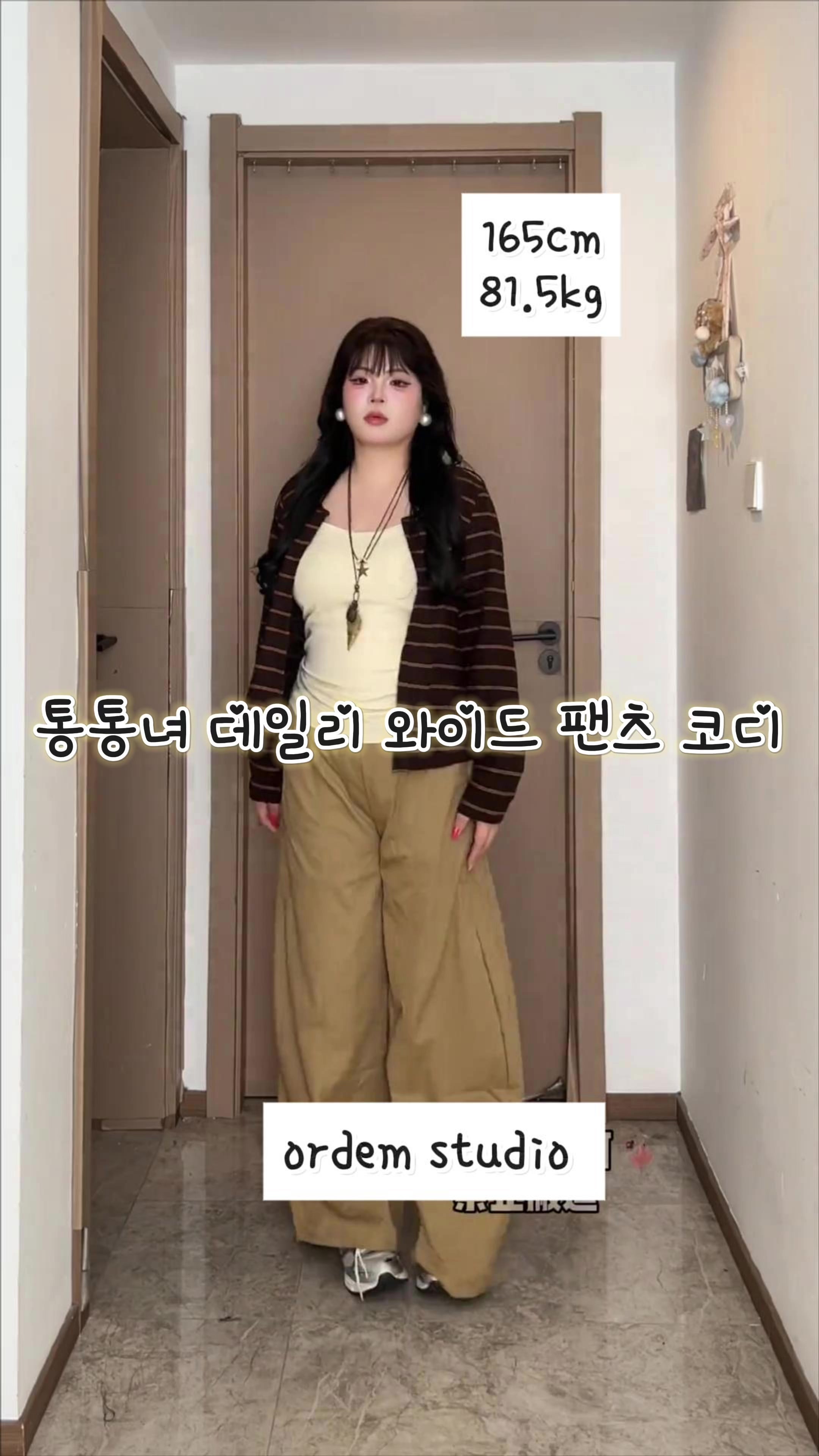 @sujin_0000
