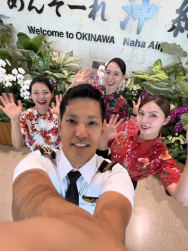 @JAPAN AIRLINES【公式】