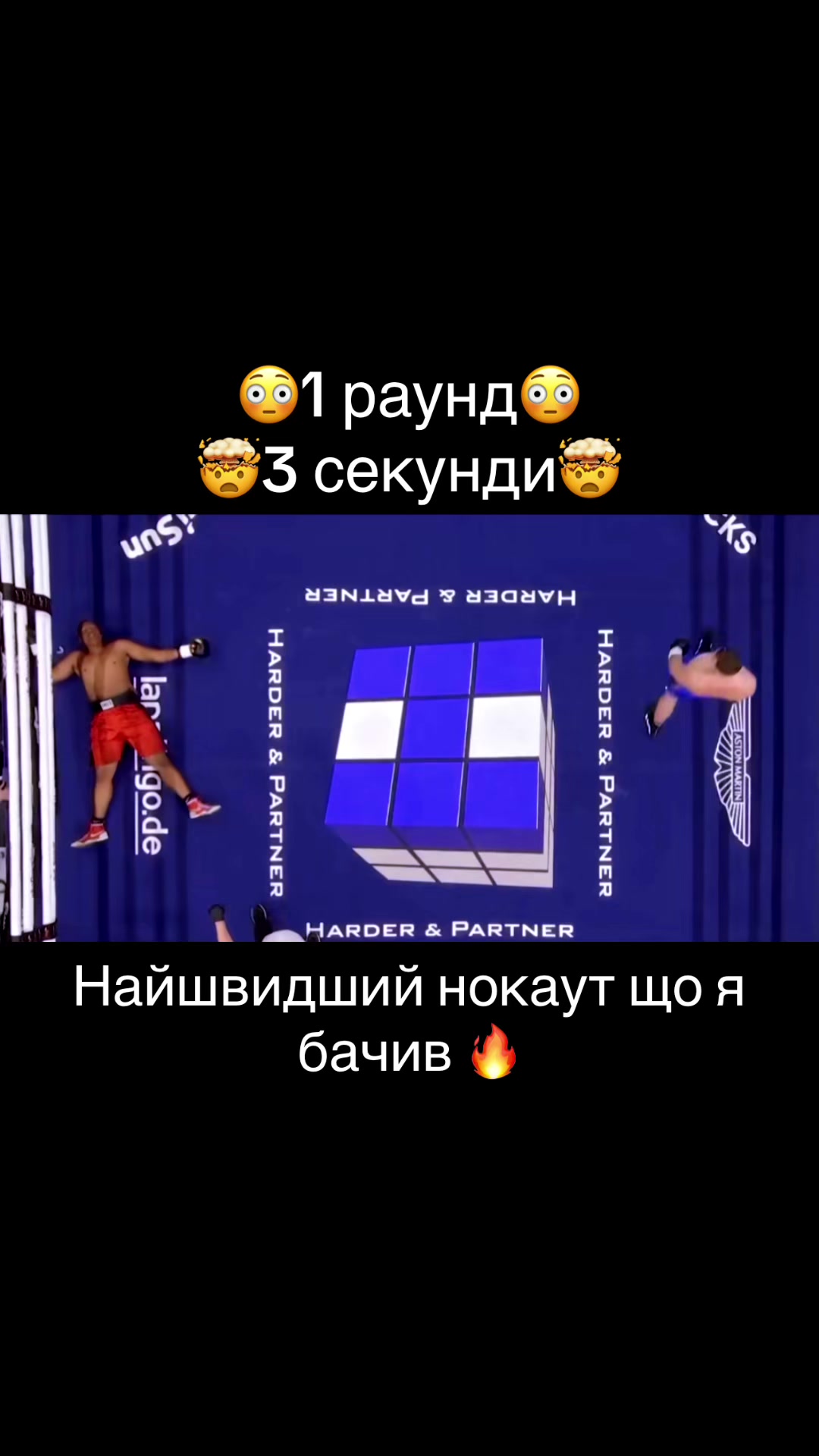 @USYK FAN