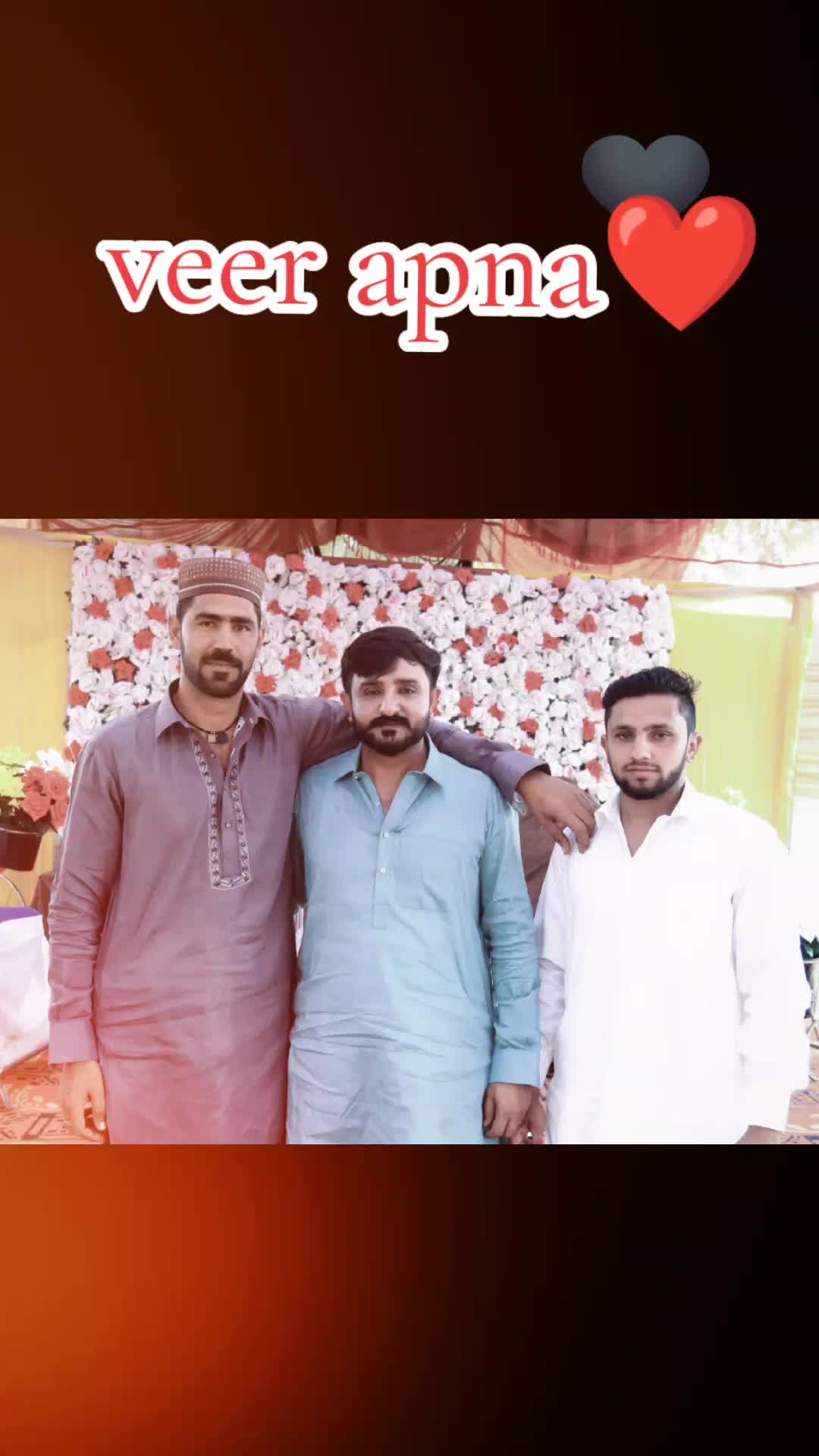 @شکیل 230آلہ